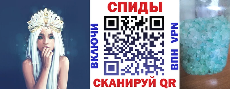купить наркоту  кракен ONION  Amphetamine 97%  Волоколамск 