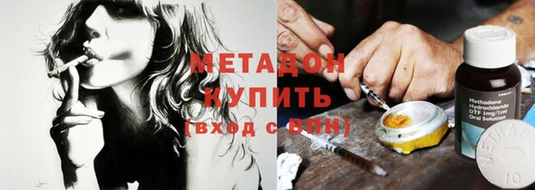 СК Володарск