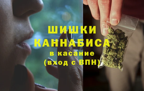 кокаин премиум Волосово