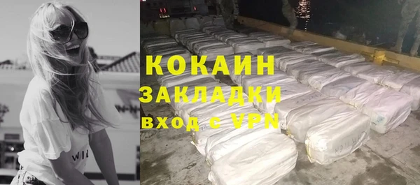 СК Володарск