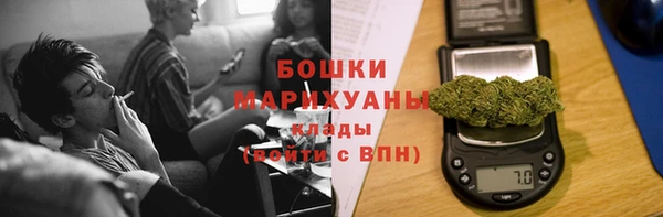 СК Володарск