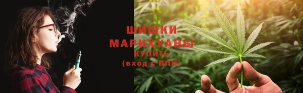 гашик Волоколамск