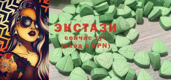 СК Володарск
