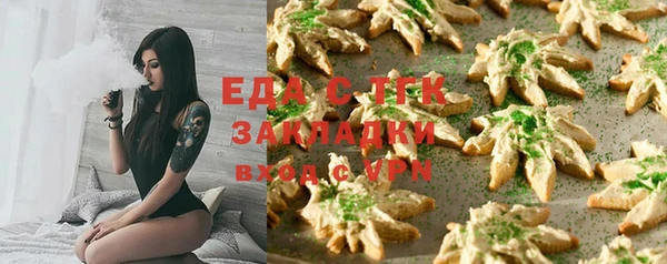 a pvp Верхнеуральск