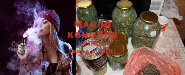 кокаин премиум Волосово