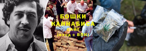 кокаин премиум Волосово
