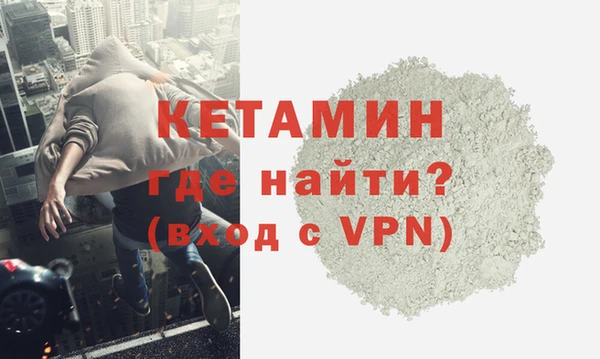 СК Володарск