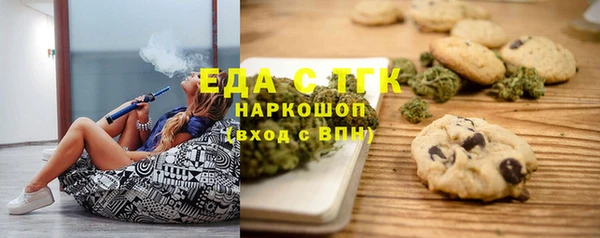 СК Володарск