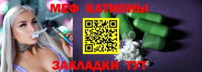 скорость Пенза