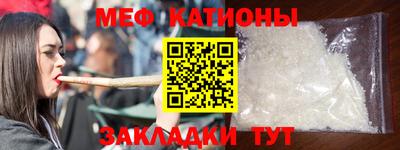 СК Партизанск