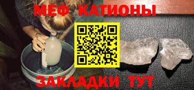 СК Партизанск