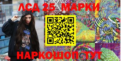 марихуана Первоуральск