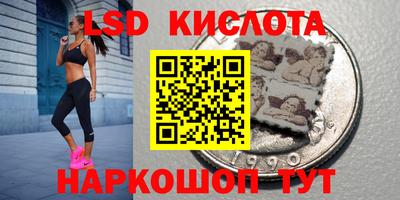 марихуана Первоуральск