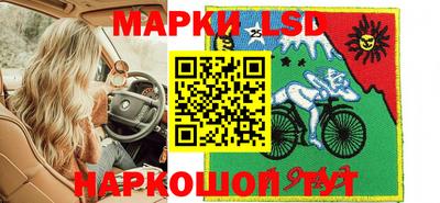 СК Партизанск