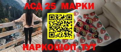 СК Партизанск