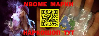 СК Партизанск