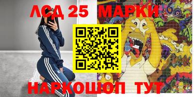 марихуана Первоуральск