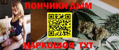 скорость Пенза