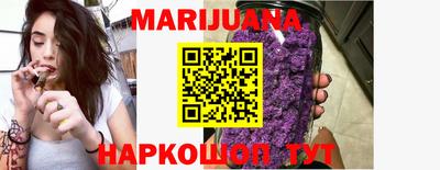 скорость Пенза