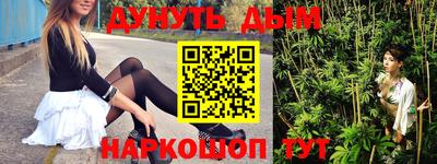 скорость Пенза