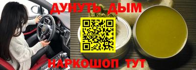 скорость Пенза