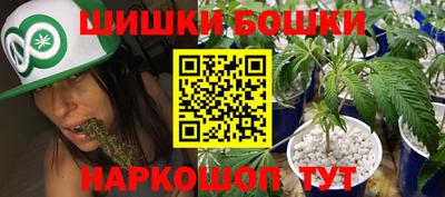 скорость Пенза