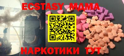 марихуана Первоуральск