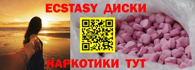 скорость Пенза