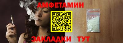 марихуана Первоуральск