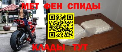 марихуана Первоуральск
