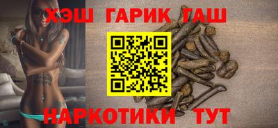 скорость Пенза