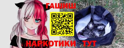 скорость Пенза