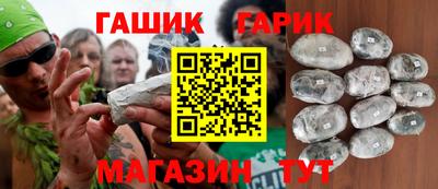 скорость Пенза