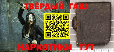 СК Партизанск