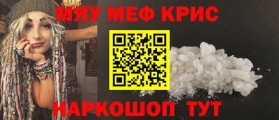 скорость Пенза