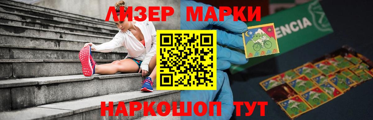 Волоколамск  Лсд 25 экстази ecstasy  MEGA вход  Лсд 25 экстази ecstasy  Вход с VPN 